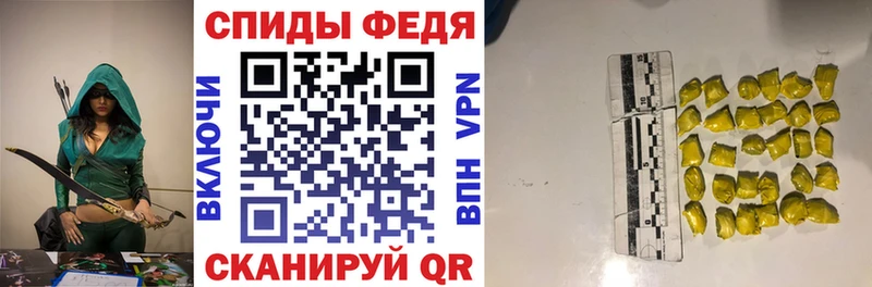Amphetamine 98%  Купить  Оса 