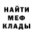 Метадон VHQ Vasilii Tsarkov