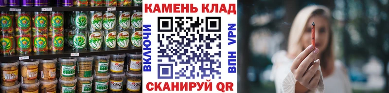 Cannafood конопля  Купить закладки  Оса 