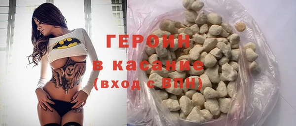 СК Елизово