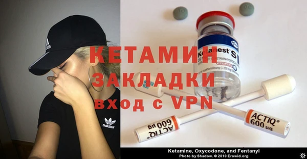 СК Елизово