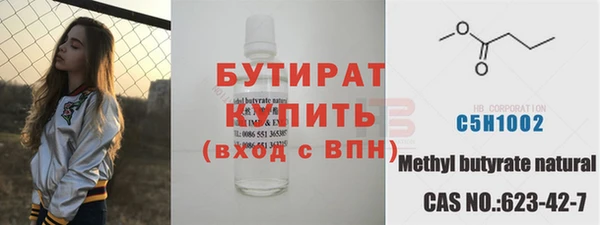СК Елизово