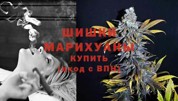 мефедрон мука Елабуга