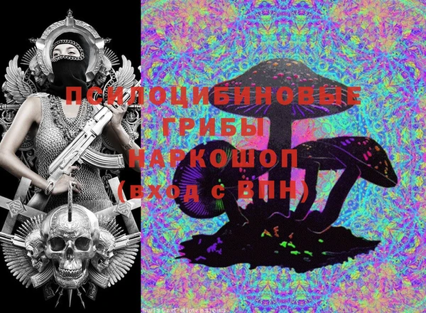 мефедрон мука Елабуга