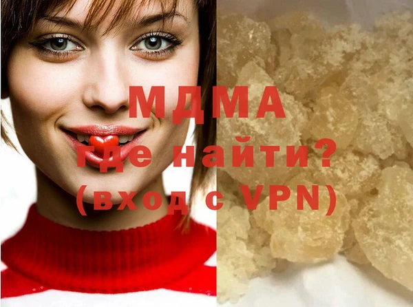 стаф Ельня