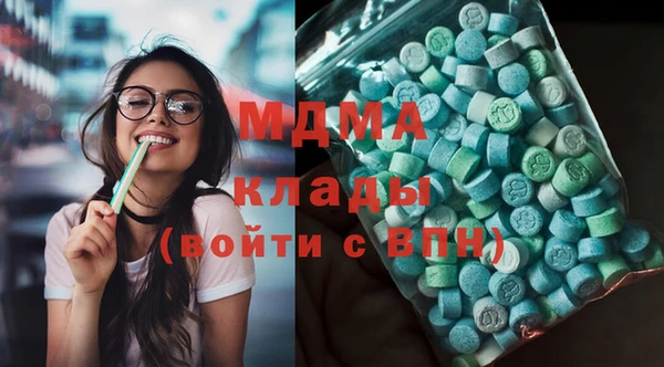 мефедрон мука Елабуга