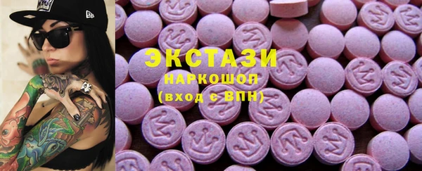 СК Елизово