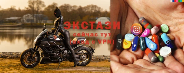 мефедрон мука Елабуга