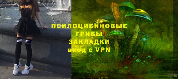 мефедрон мука Елабуга
