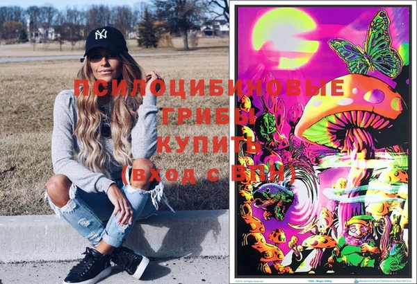 мефедрон мука Елабуга