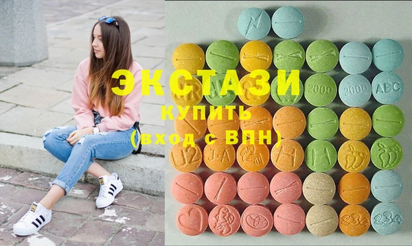 СК Елизово