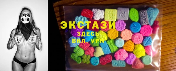 мефедрон мука Елабуга