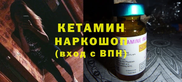 СК Елизово