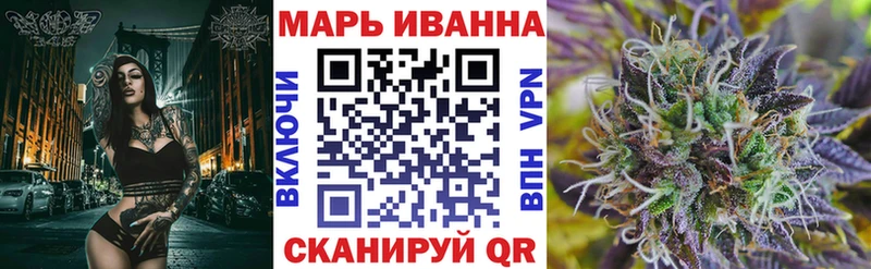Купить закладки  Оса  Конопля VHQ 